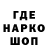 Амфетамин Premium OnikJun