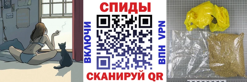БУТИРАТ бутик  Одинцово 