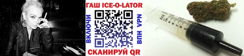 Гашиш 40% ТГК  Одинцово 