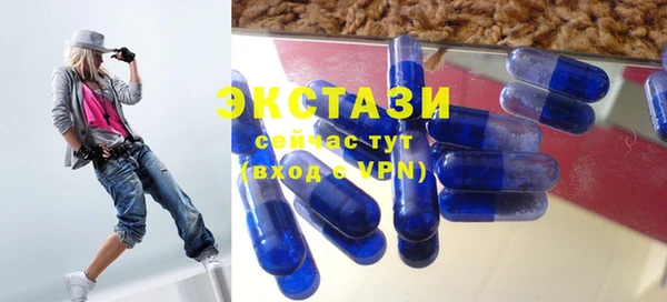 кокаин перу Покачи