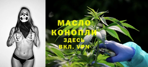 кокс Переславль-Залесский