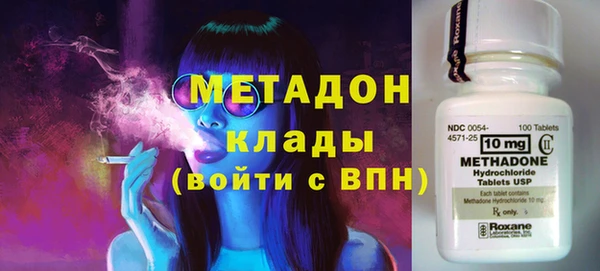 кокаин перу Покачи