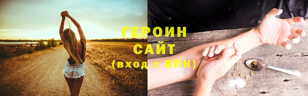 меф Покров
