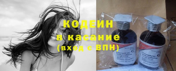 меф Покров