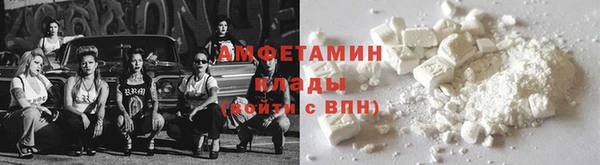 кокаин перу Покачи