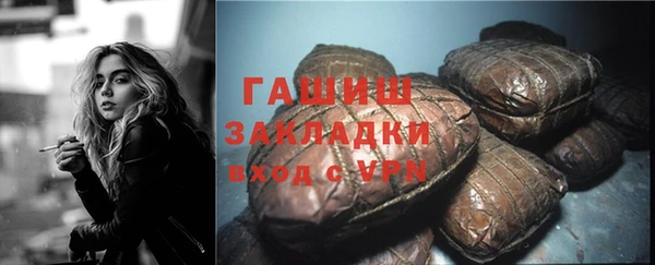 кокаин перу Покачи