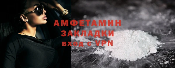 меф Покров