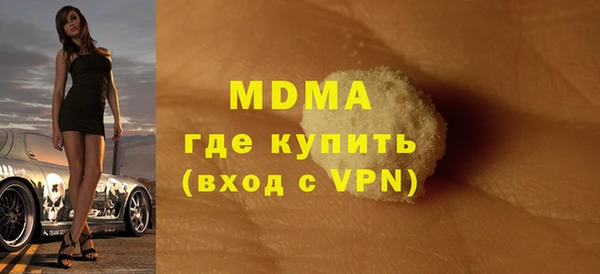 меф Покров