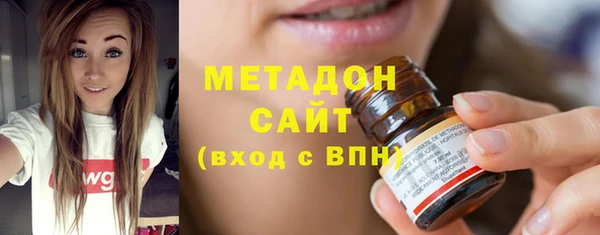 кокаин перу Покачи