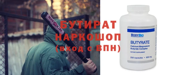 MDMA Пестово