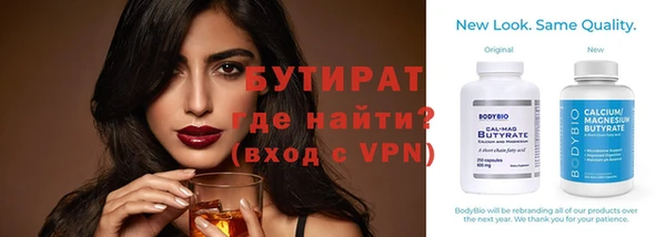 меф Покров