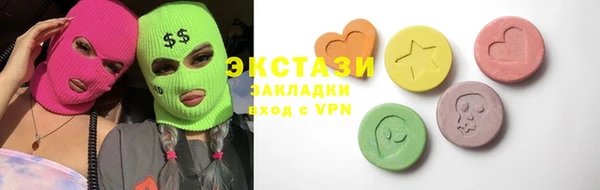 меф Покров
