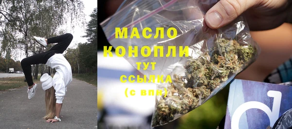 кокаин перу Покачи