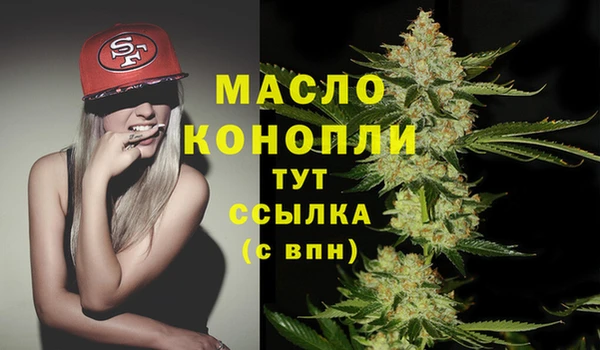 меф Покров