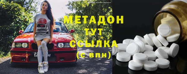 соль ск Пересвет