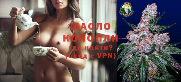 меф Покров
