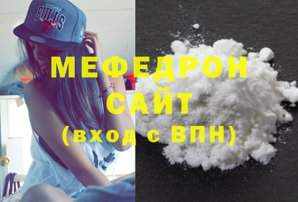 таблы Покровск