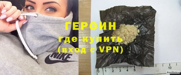кокаин перу Покачи