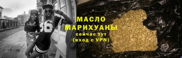 меф Покров