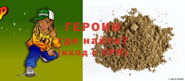 меф Покров