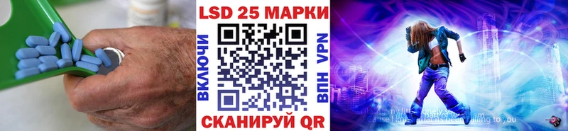 ЛСД экстази ecstasy  продажа наркотиков  Одинцово 
