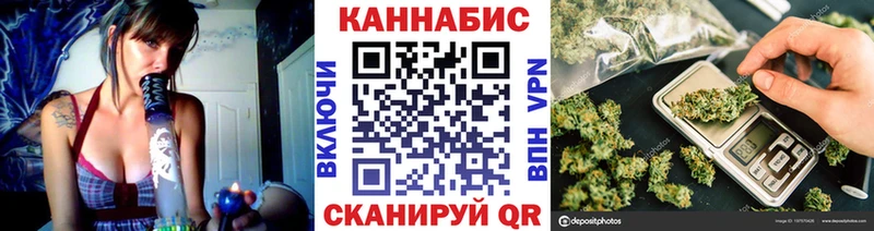 kraken маркетплейс  Одинцово  Бошки Шишки марихуана 